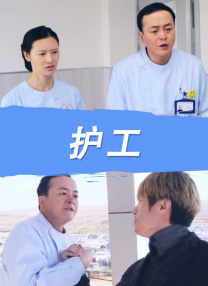 国产三级在线观看完整版