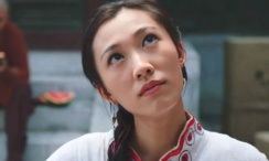 国产三级在线观看完整版